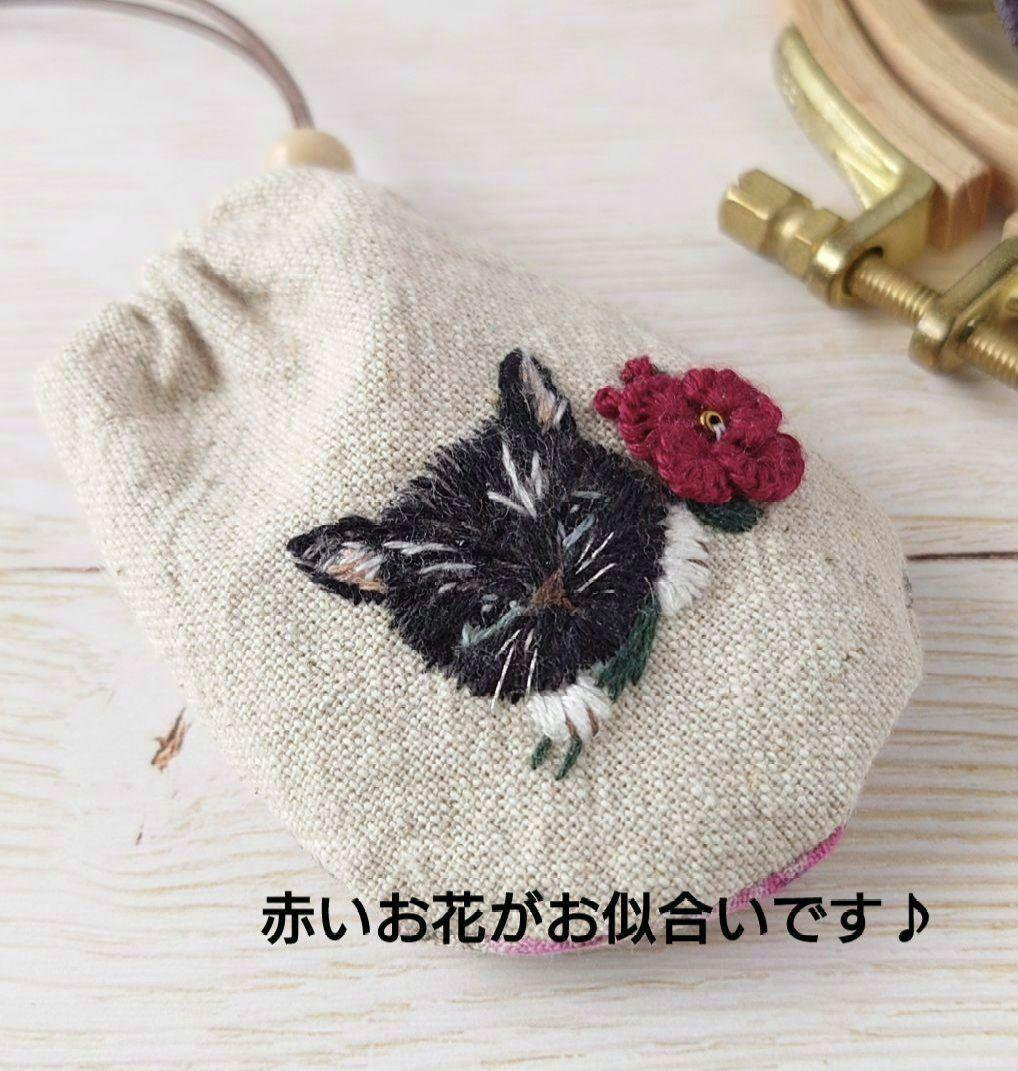 ちっちゃなりんりんお守りサシェ /巾着サシェ【黒猫と赤い花】