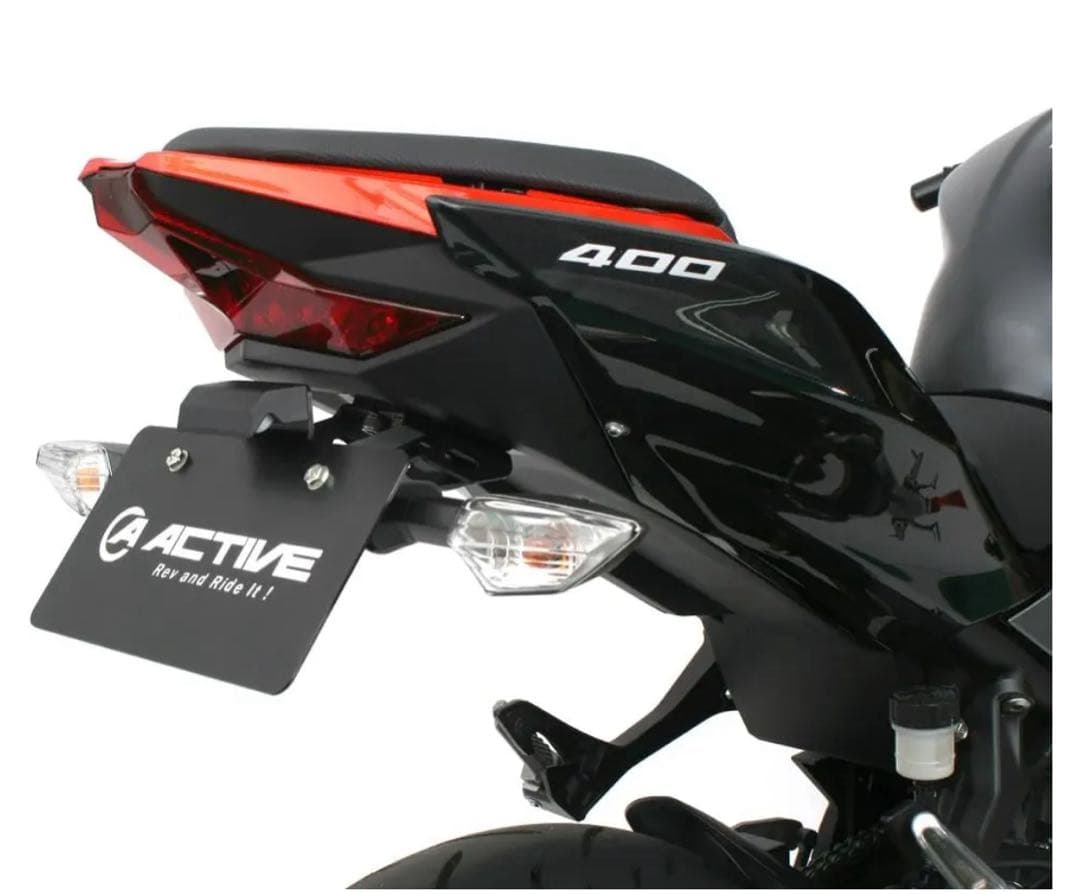 ACTIVE Ninja400 リアカウル ナンバープレートホルダー付き