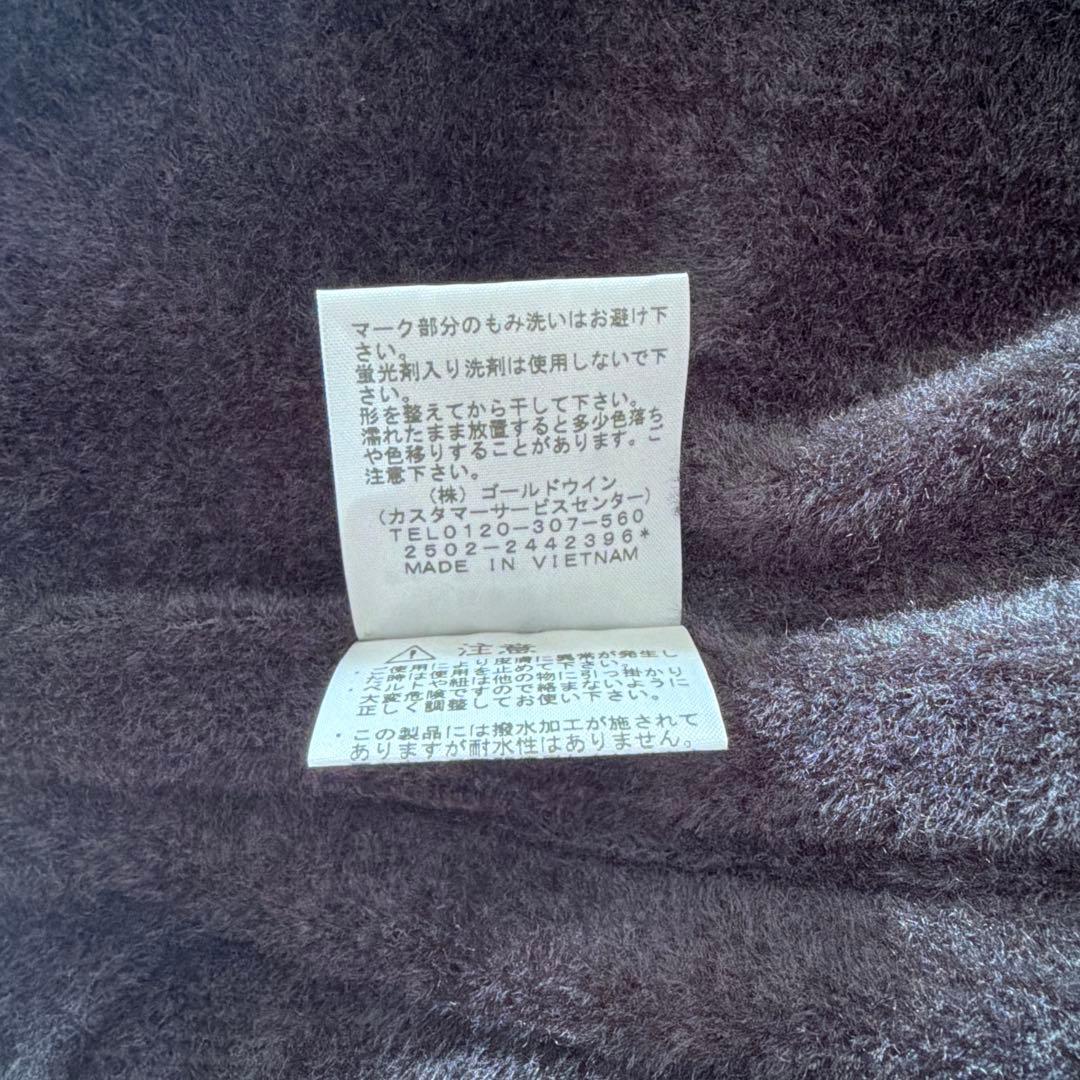 NB82505 ドーロウォームパンツ（メンズ）