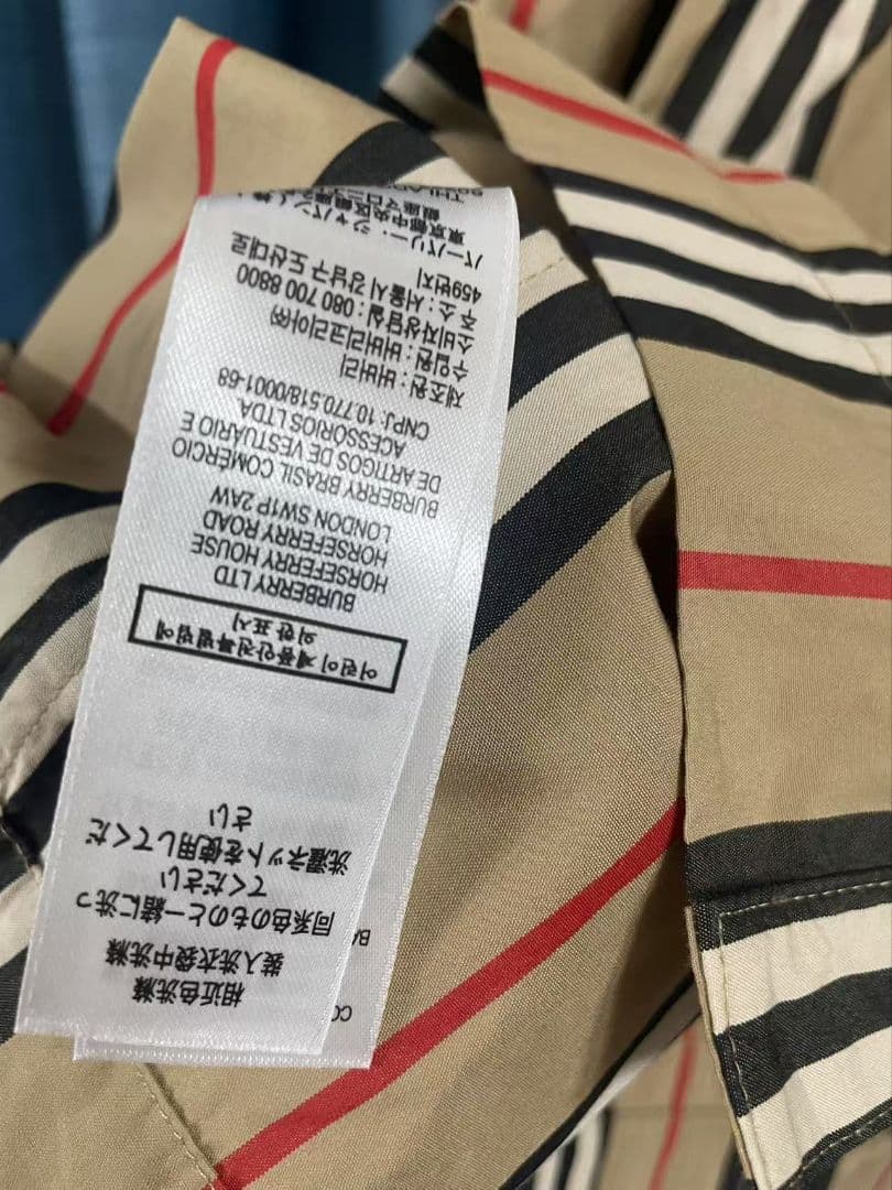 BURBERRY 半袖ストライプワンピース 140cm