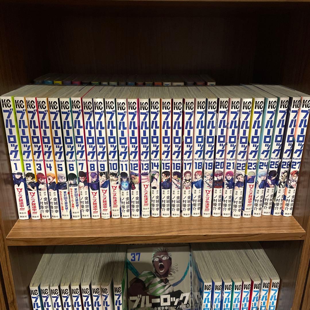 ブルーロック 全巻セット 1-37巻　最新刊付き　エピソード凪　1～8巻