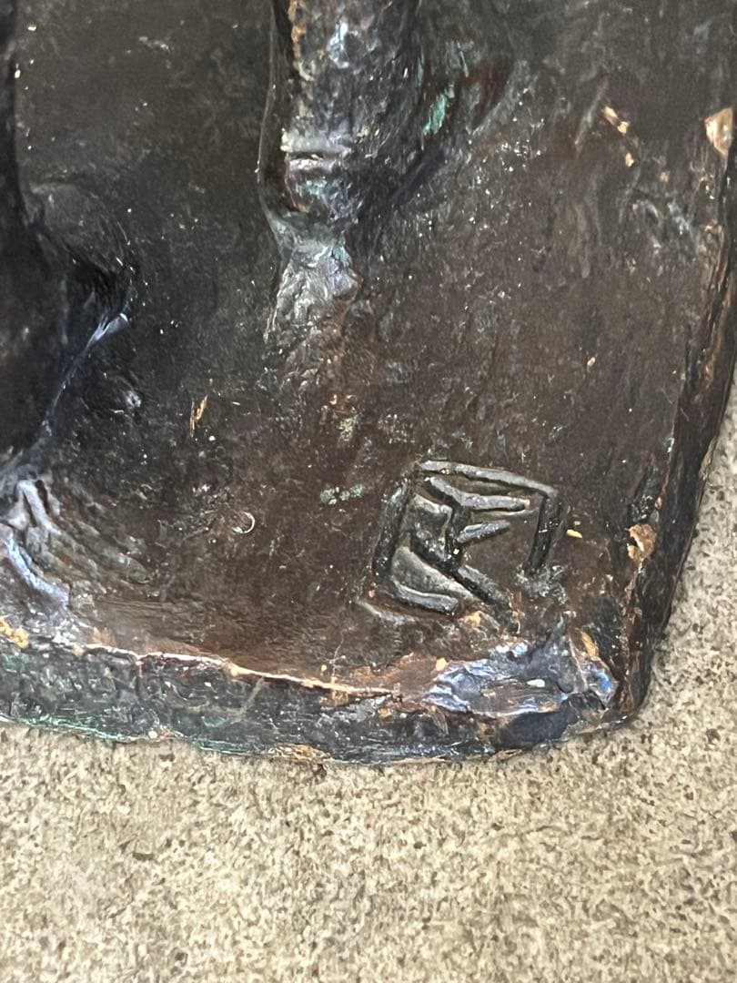 ブロンズ　置物　人物　銅　在銘　骨董品