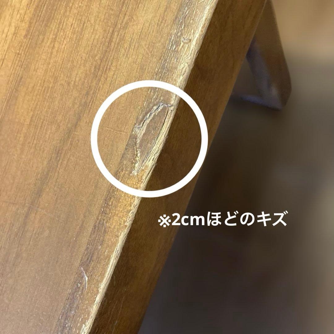 ACTUS アクタス ダイニングテーブル FINE ウォールナット　W1500