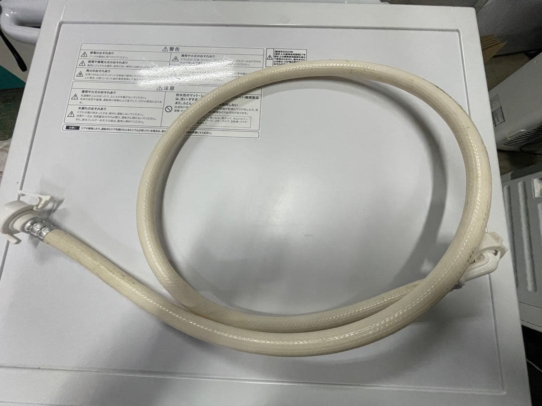 Haier ドラム式洗濯機 本体 ホワイトJW-TD90SA(2023年製)