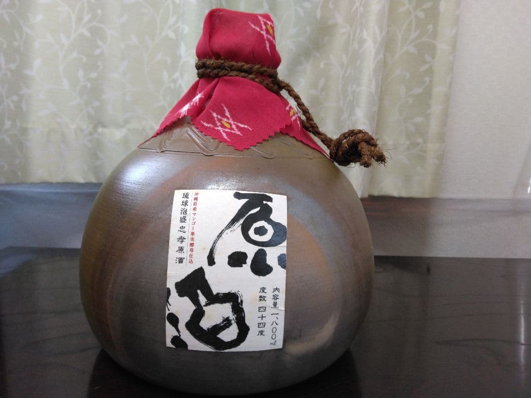 【むぎです】琉球泡盛 忠孝原酒【44度】 琉球城焼