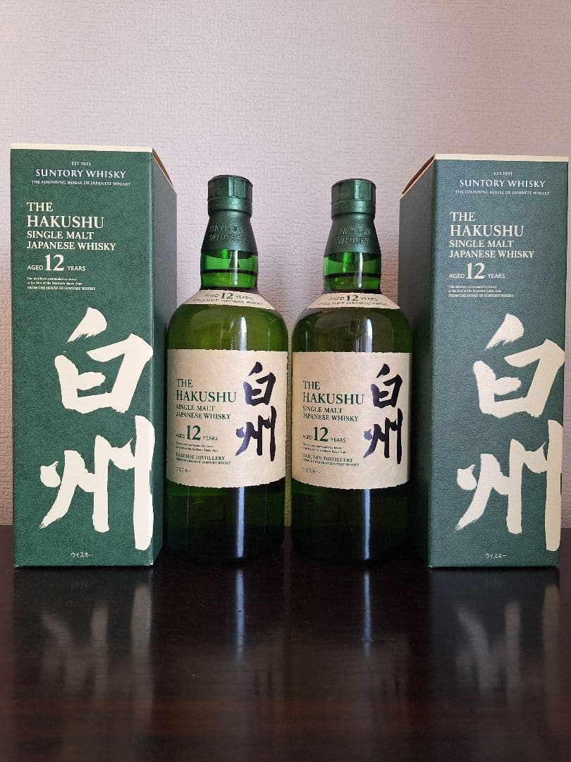 サントリー 白州12年 700ml×2本 新品箱付き