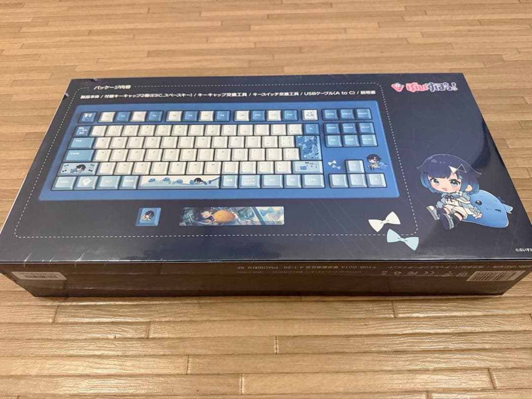 VSPO GEAR ゲーミングキーボード　紡木こかげedition ぶいすぽ