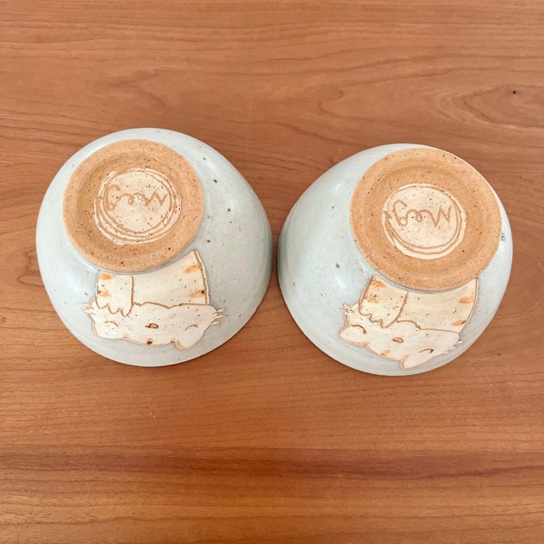 長田恵　飯碗　茶碗　ボウル　2点