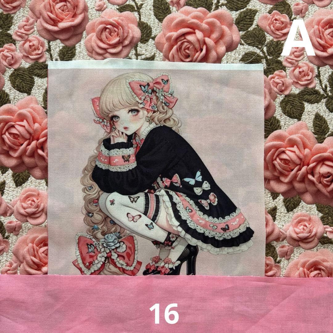 sa様オーダーページ157