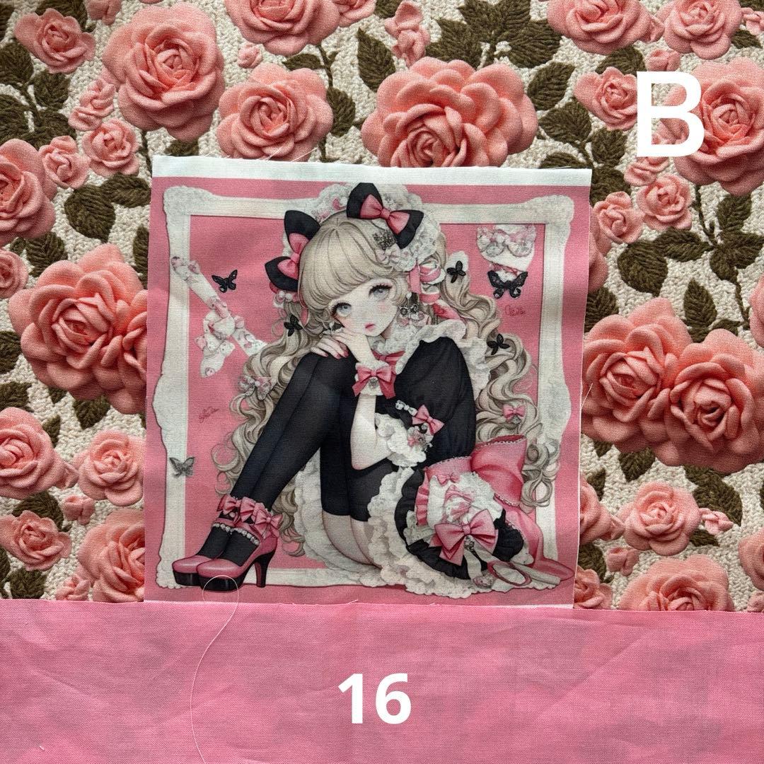 sa様オーダーページ157