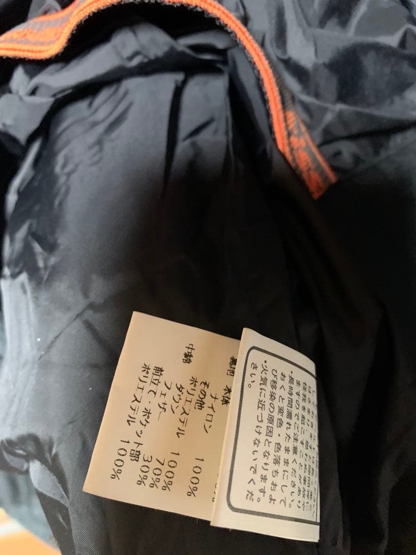 定価以下【未使用】kissmark キスマーク ダウンジャケット スノボウェア