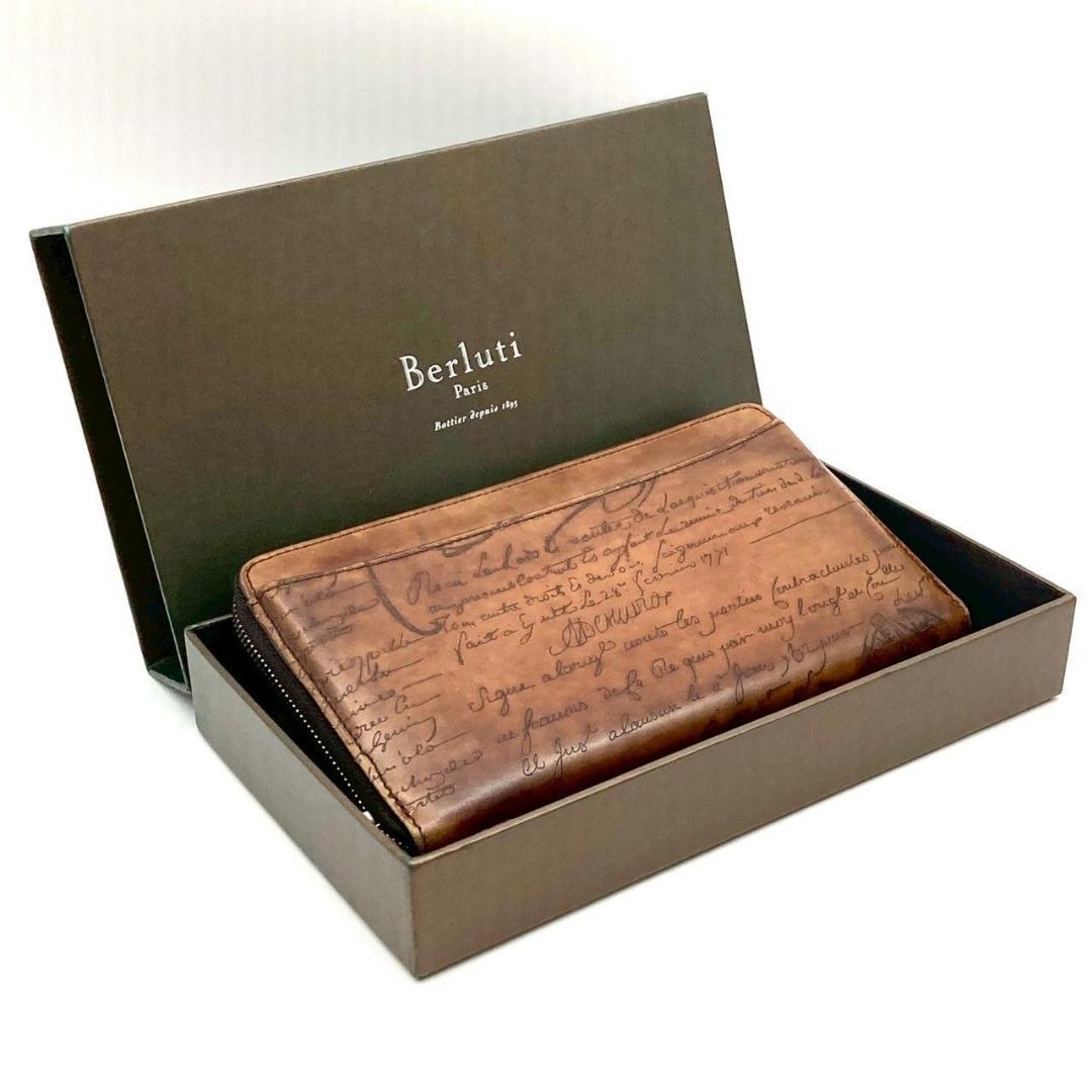 ベルルッティ イタウバ カリグラフィ 長財布 ロングウォレット 美品 70522