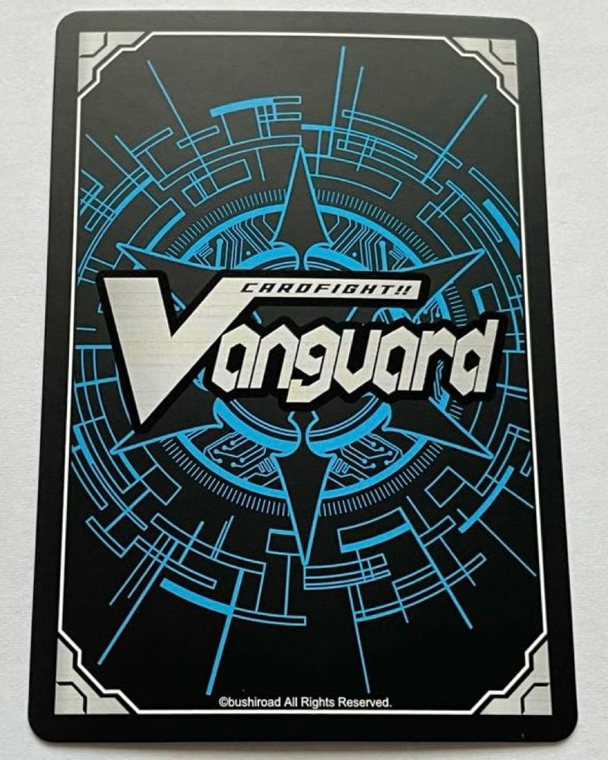 ヴァンガード クーリング・ハート ユイカ (RRR) 4枚セット