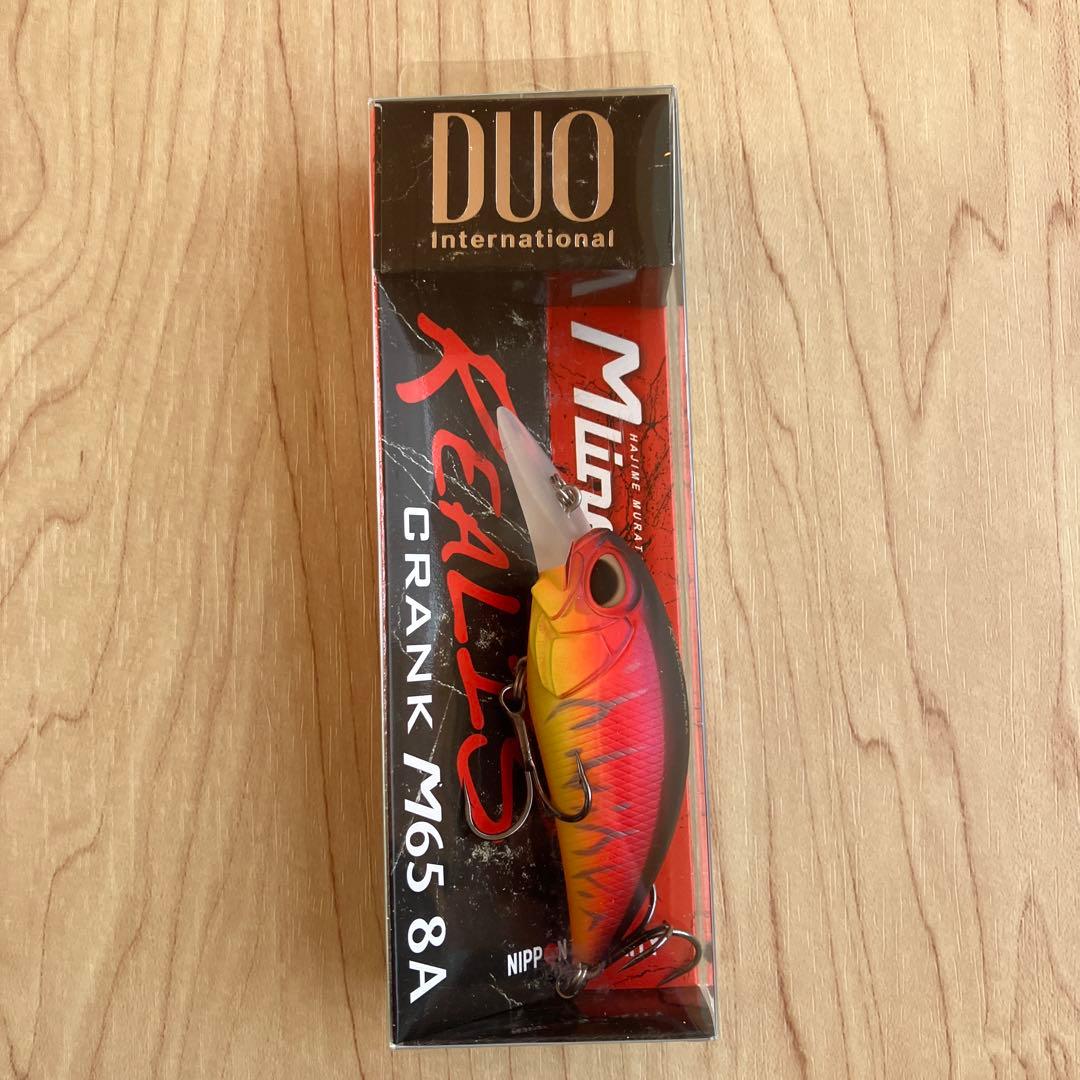 DUO デュオ レアリスクランク M65 8A 4個