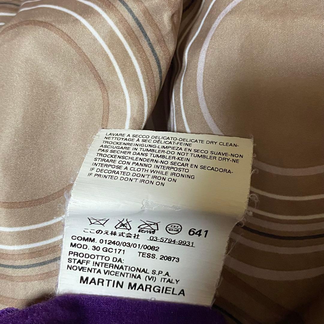 MARTIN MARGIELA 2008 長袖カットソー M ここのえタグ