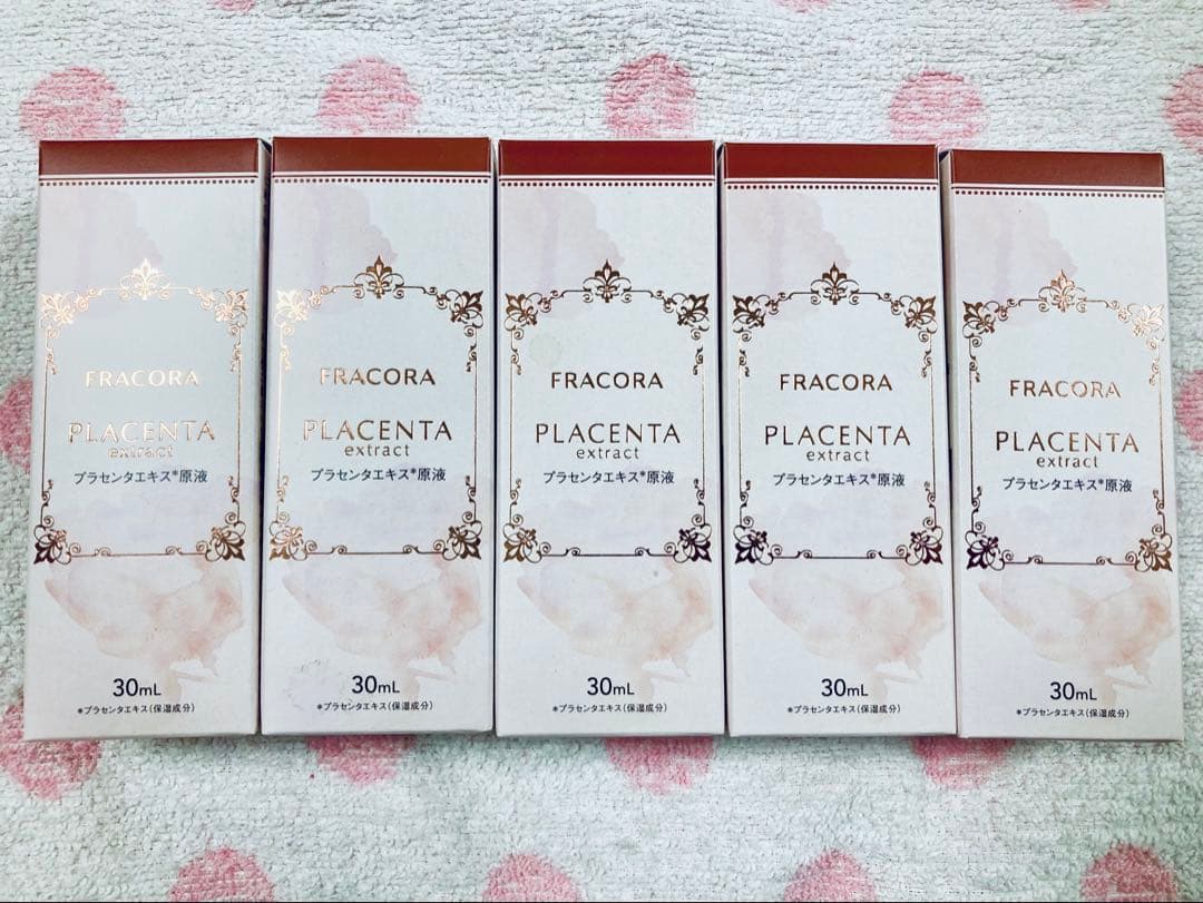 フラコラ　プラセンタエキス原液　30ml 5本セット
