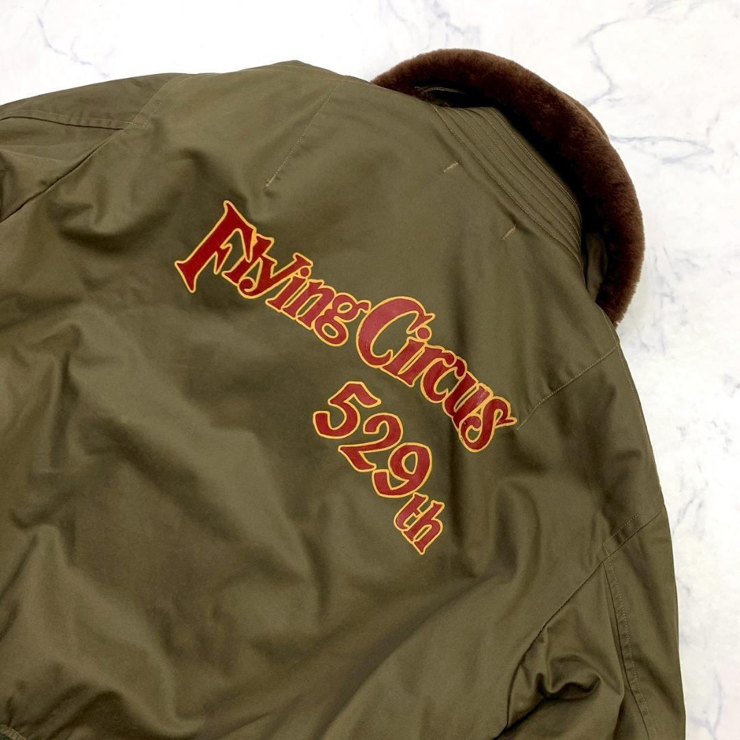 実名復刻★バズリクソンズ B-15A ARNOFF MFG 40サイズ　D926