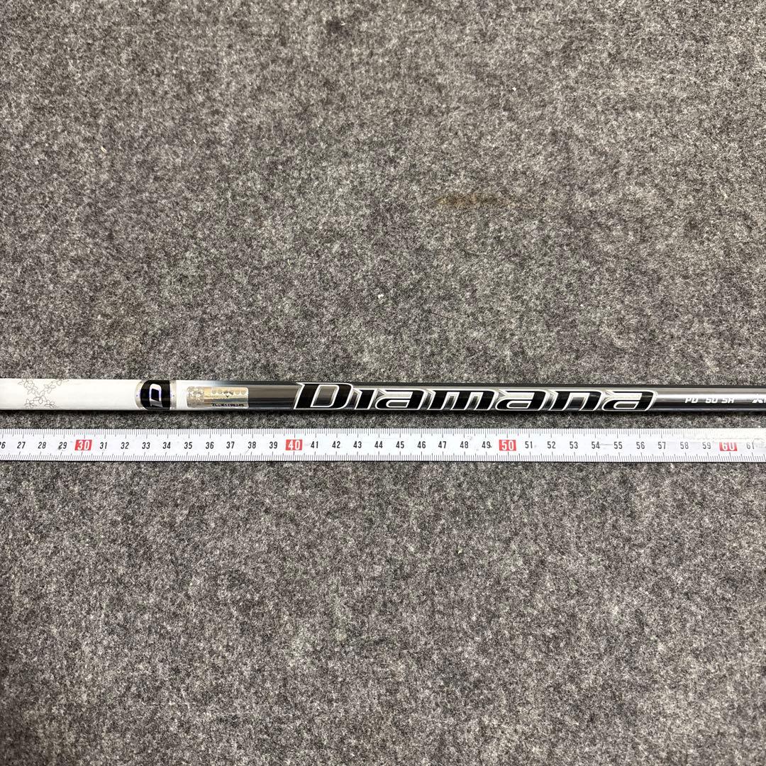 【限界値下げ】Diamana PD 50 SR キャロウェイスリーブ付
