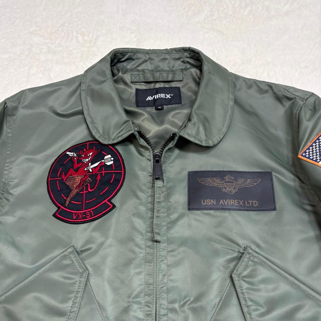 AVIREX CWU36P フライトジャケット トップガン セージグリーン M