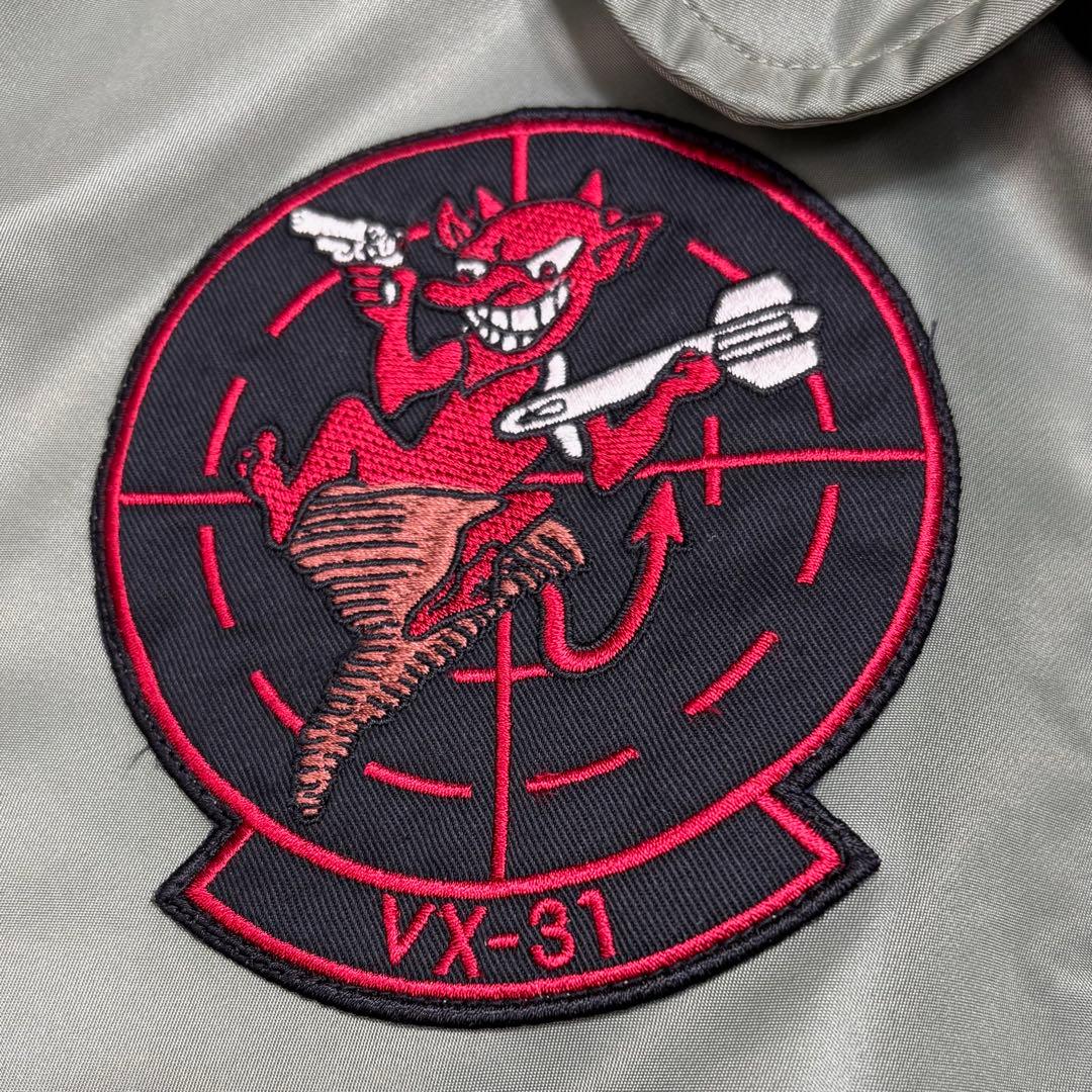 AVIREX CWU36P フライトジャケット トップガン セージグリーン M