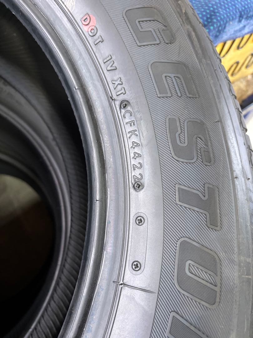 ブリジストン　 DUELER H/T 265/60R18