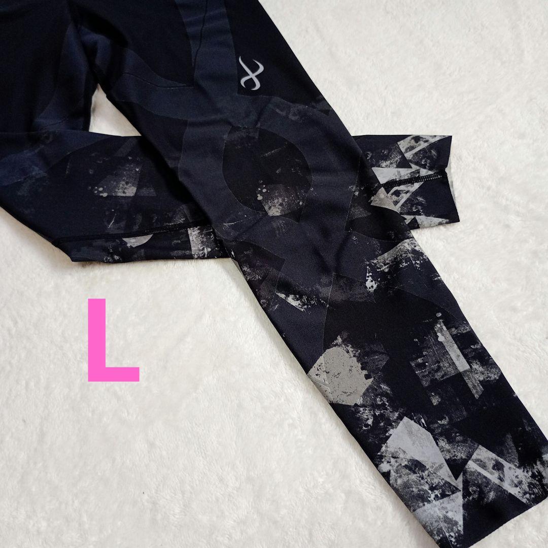 ワコール　CW-X　スポーツタイツ　ジェネレーター　レディース　L