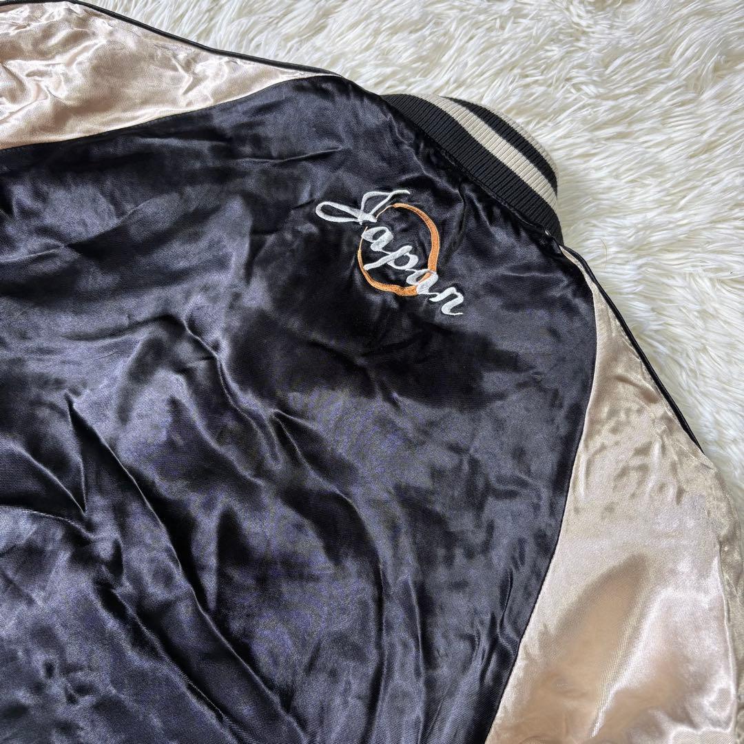 【希少】絡繰魂　粋　虎　龍　鳳凰　桜刺繍　リバーシブル　スカジャン