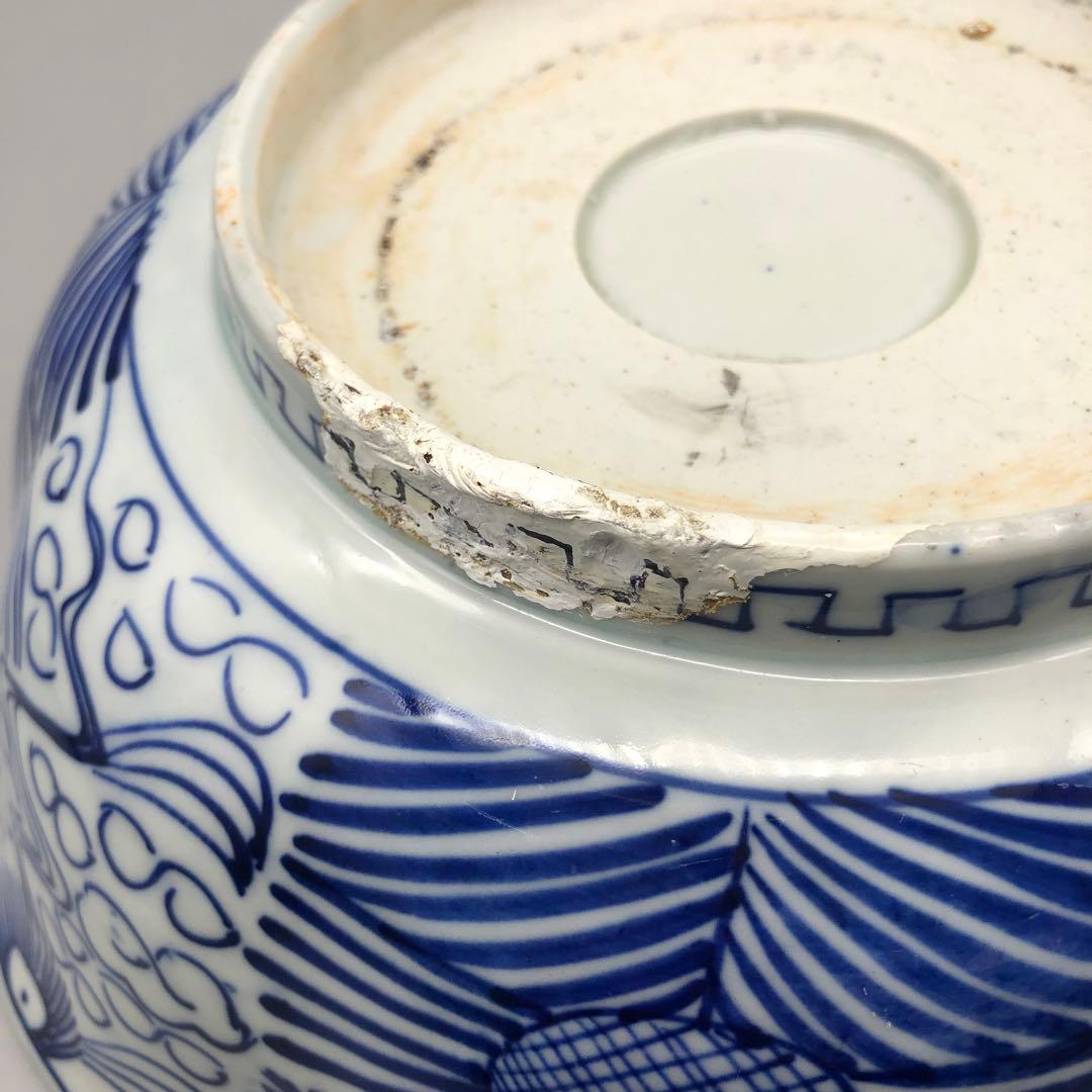 明治時代古伊万里幾何学模様ベロ藍印判手中押し鉢ボウル27cm伊万里焼骨董品