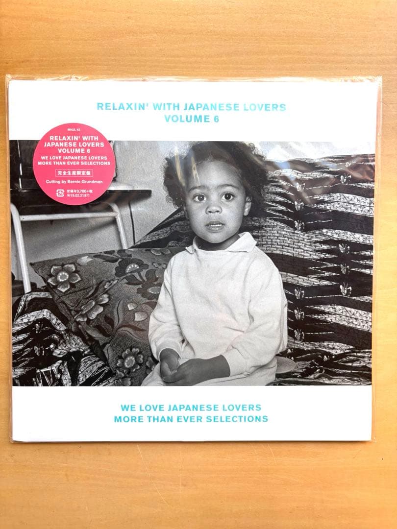 ★もふ★RELAXIN' WITH JAPANESE LOVERS