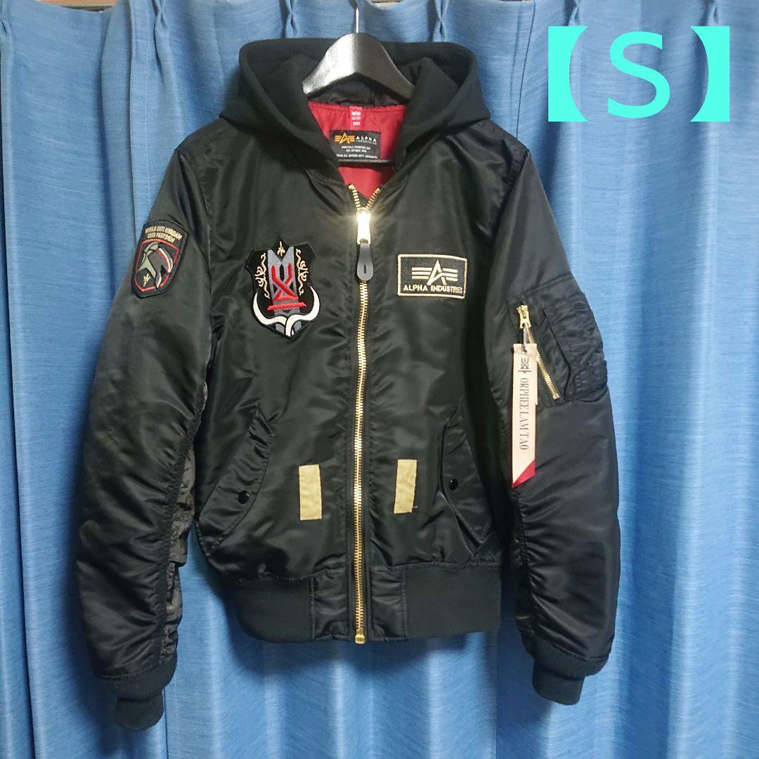 STRICT-G ALPHA MA-1 SEED FREEDOM オルフェ