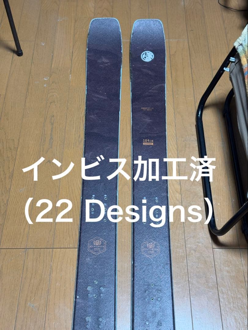 Moment Deathwish 22 Designs インビス加工　テレマーク