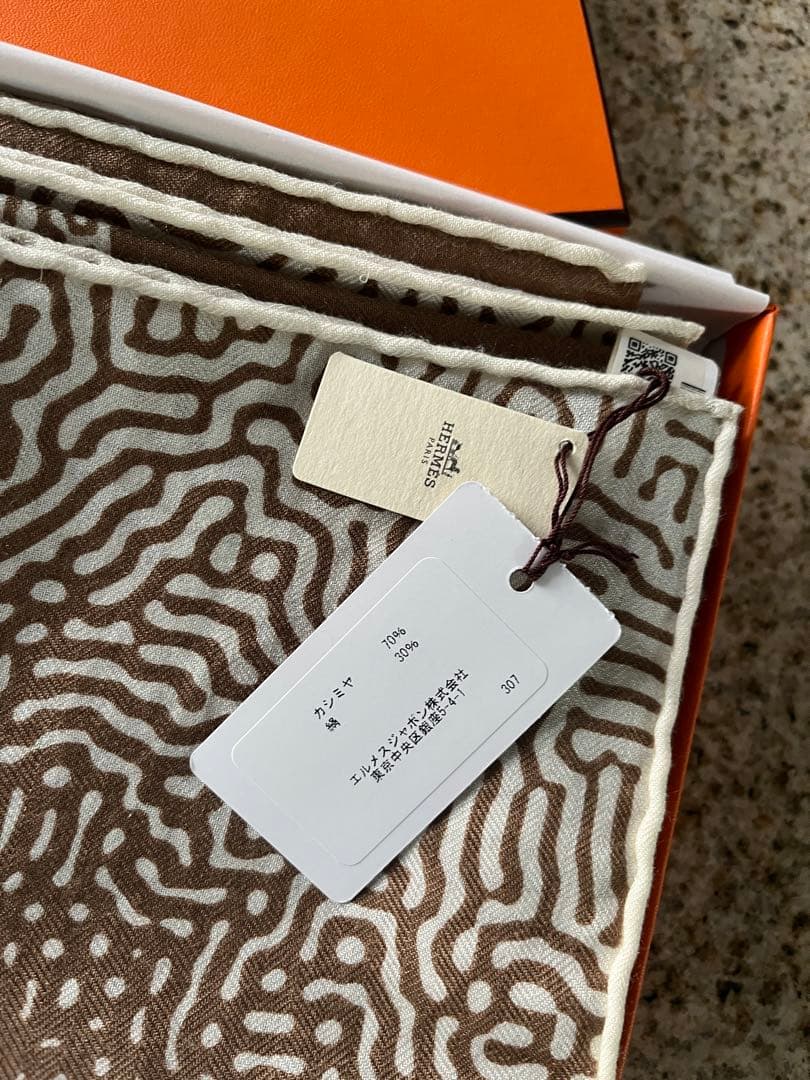 【新品未使用】HERMES クレール・ドゥ・リュンヌ