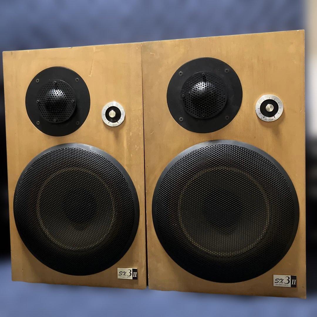 【値下げ依頼された方限定】《完動品》 ビクターS X-3 II 2ウェイスピーカ