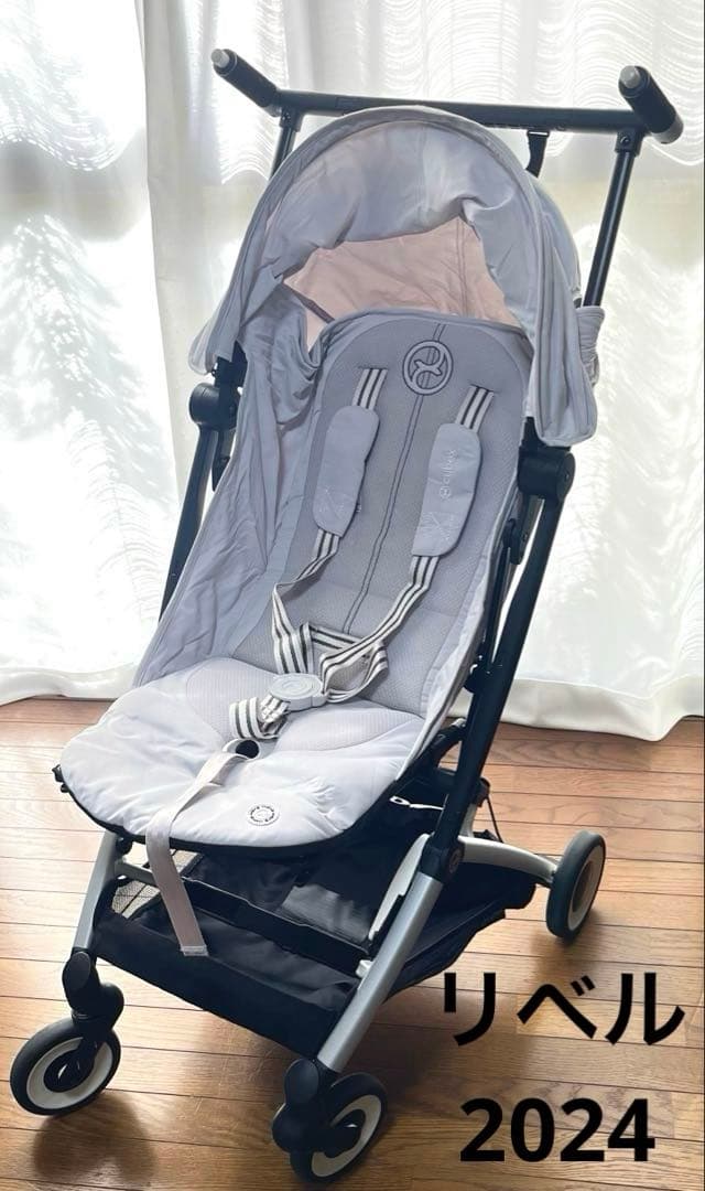 サイベックス　リベル　2024 フォググレー(土日祝発送✖️)