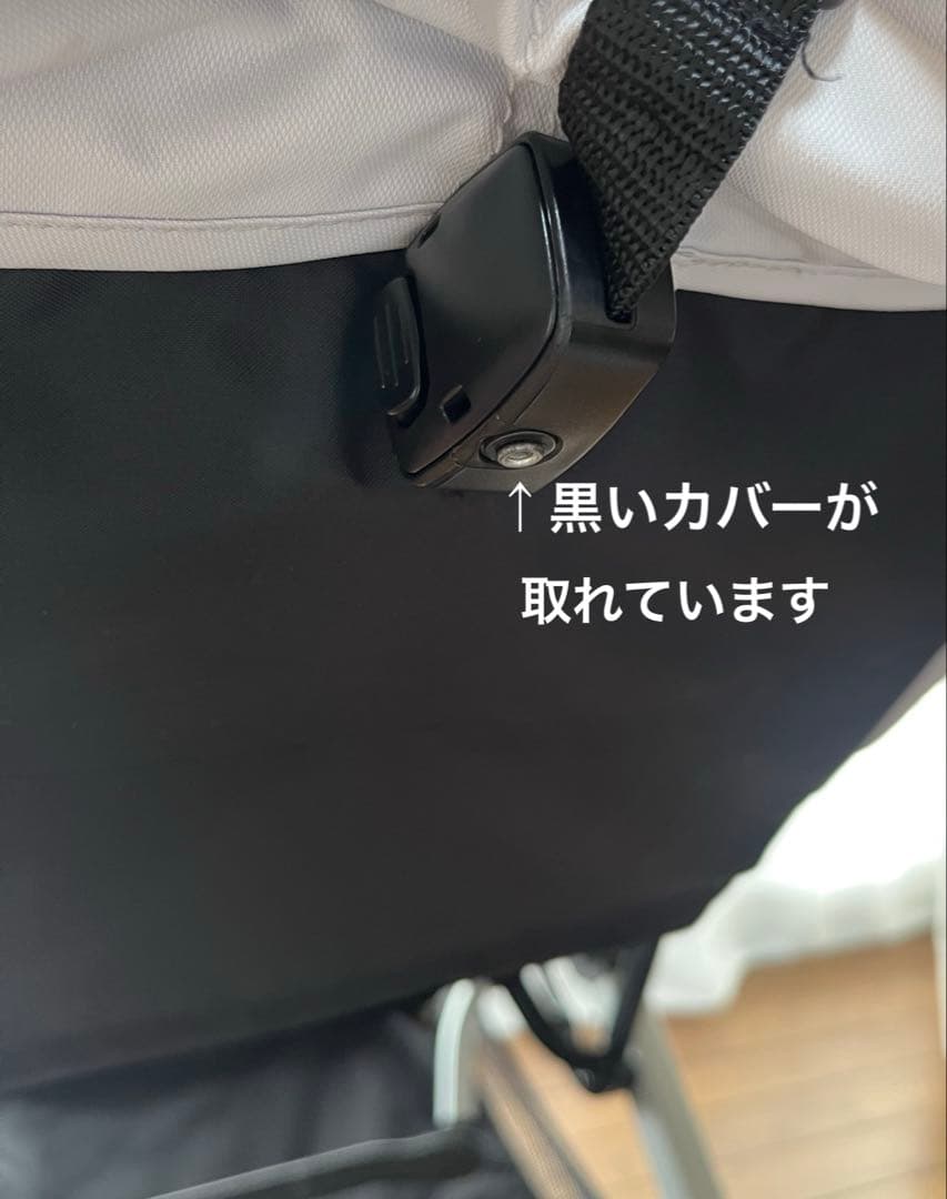 サイベックス　リベル　2024 フォググレー(土日祝発送✖️)