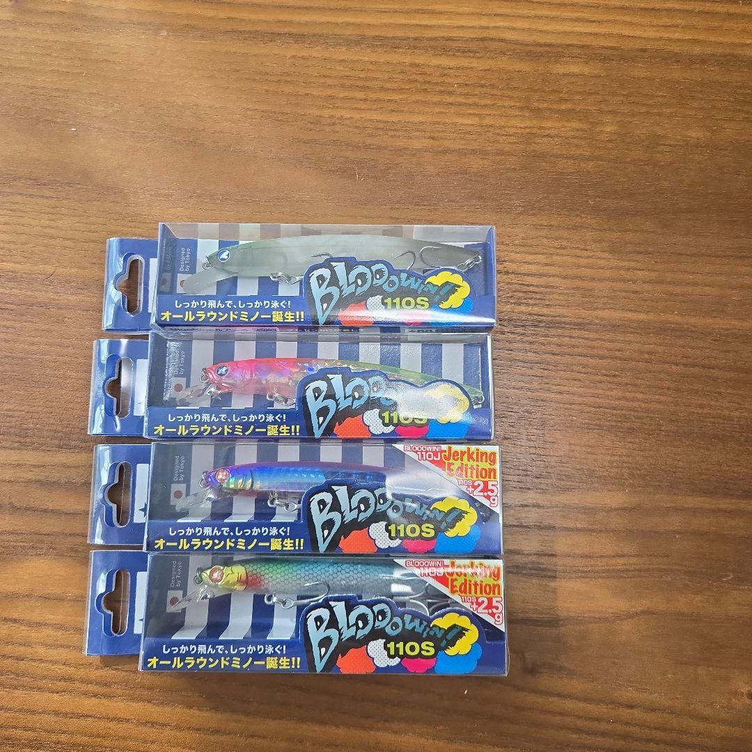 BleuBleuブローウィン110S&J4本セット