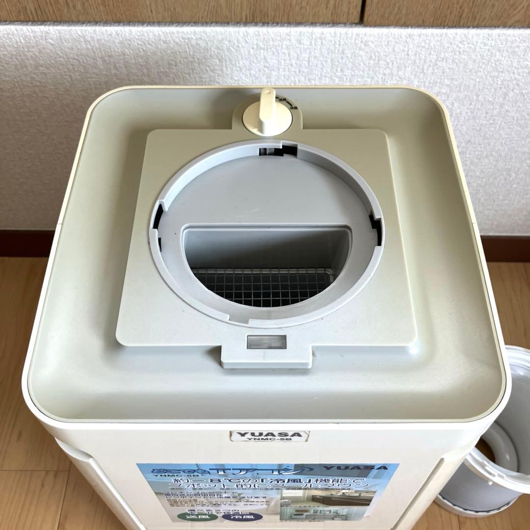 【2020年製】YUASA どこでもエアコン　YNMC-5B