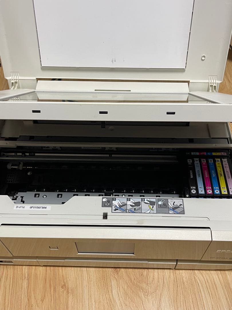 プリンター・複合機 EPSON EP-977A3