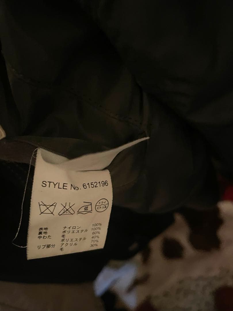 AVIREX MA-1 フライトジャケット 中綿ウール仕様の希少品