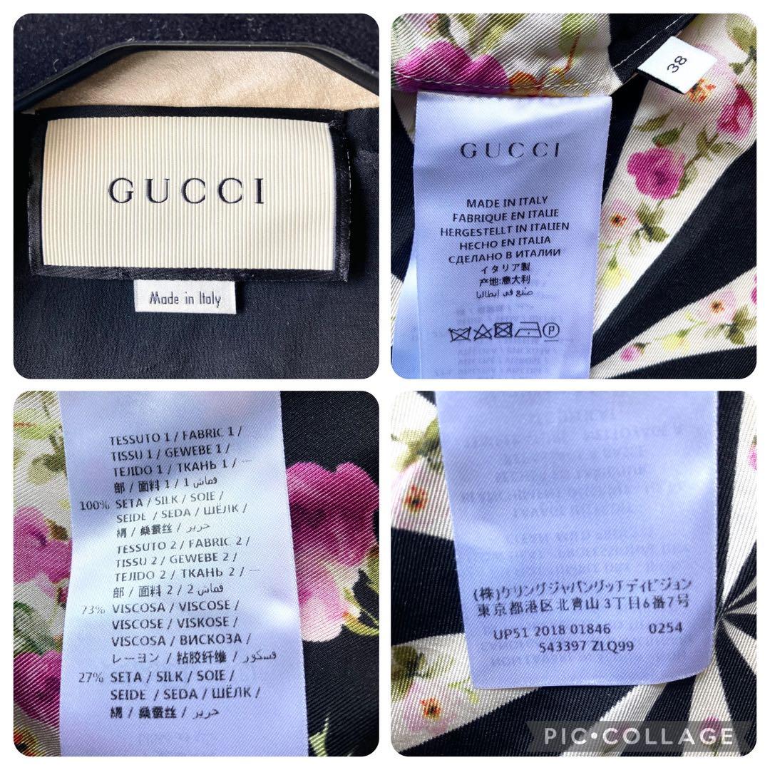 GUCCI グッチ　シャツ　ブラウス　フラワーパターン 花柄　シルク　38
