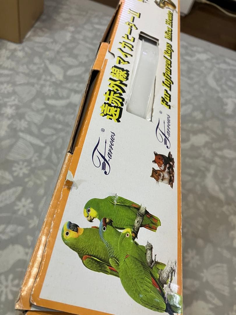 小動物 マイカヒーター 専用 ステンレスホルダー