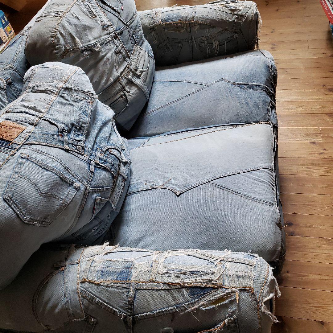 Levi'sデニムソファ