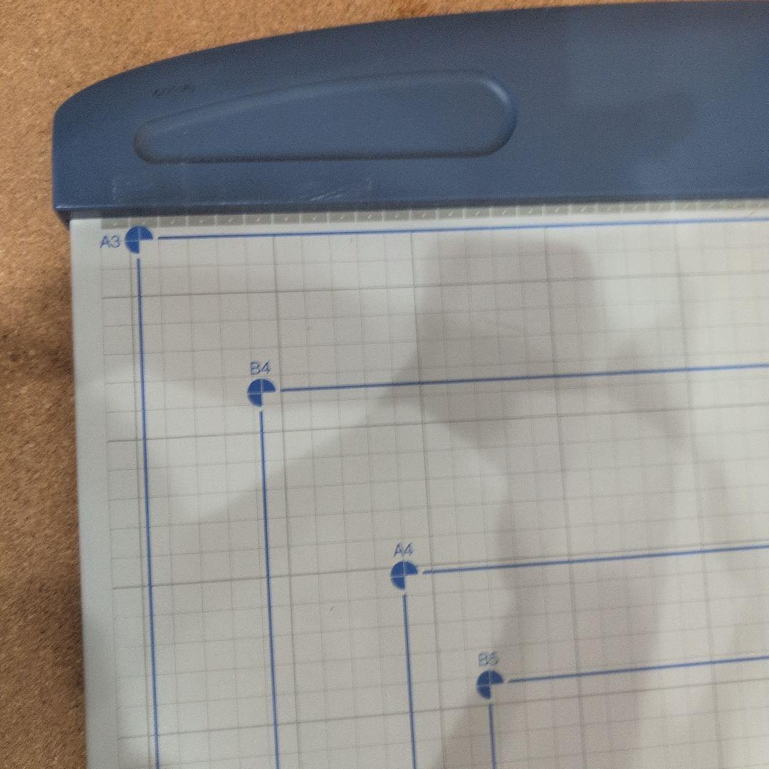 【コクヨ】ペーパーカッター 40枚断裁 スライドカット DN-61N