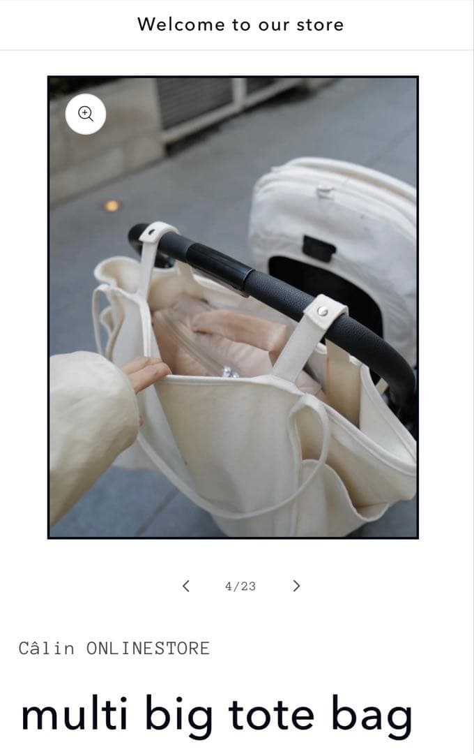 《新品未開封》calin multi big tote bag トートバッグ