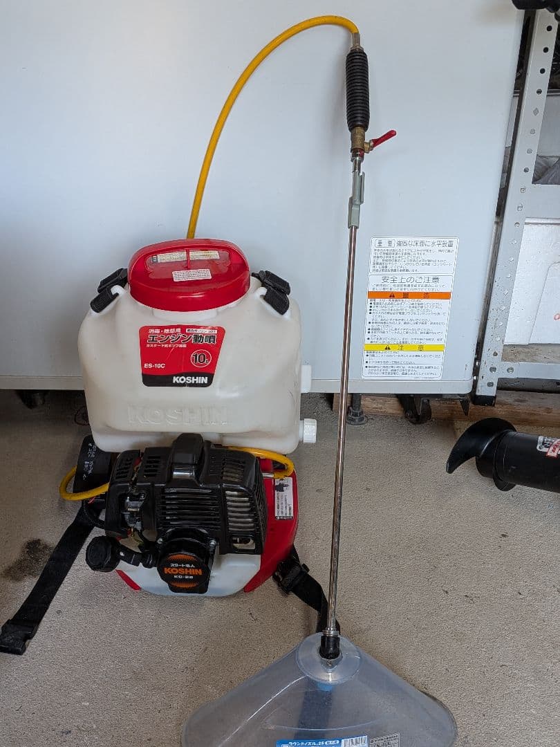 KOSHIN ES-10C 10L ガソリン動噴　確認済み