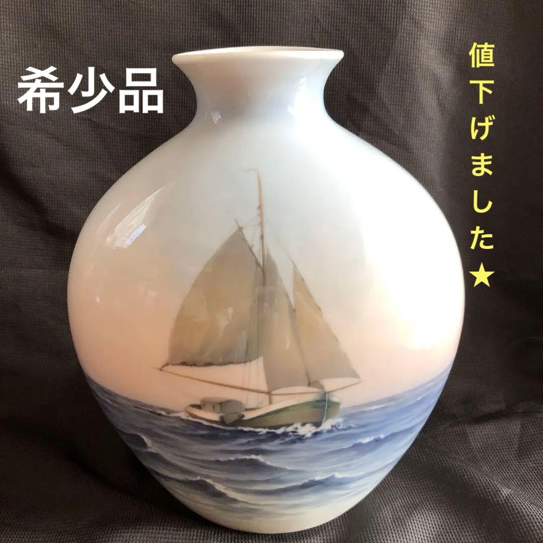 希少　レア品　B＆G ビングオーグレンダール花瓶