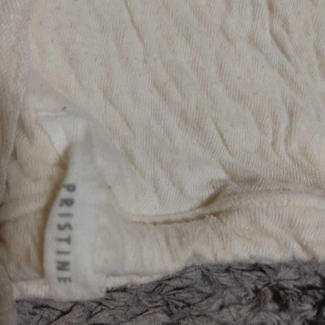 プリスティン　まとめ売り