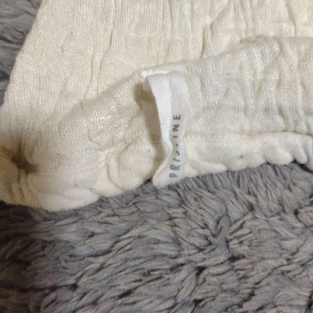 プリスティン　まとめ売り