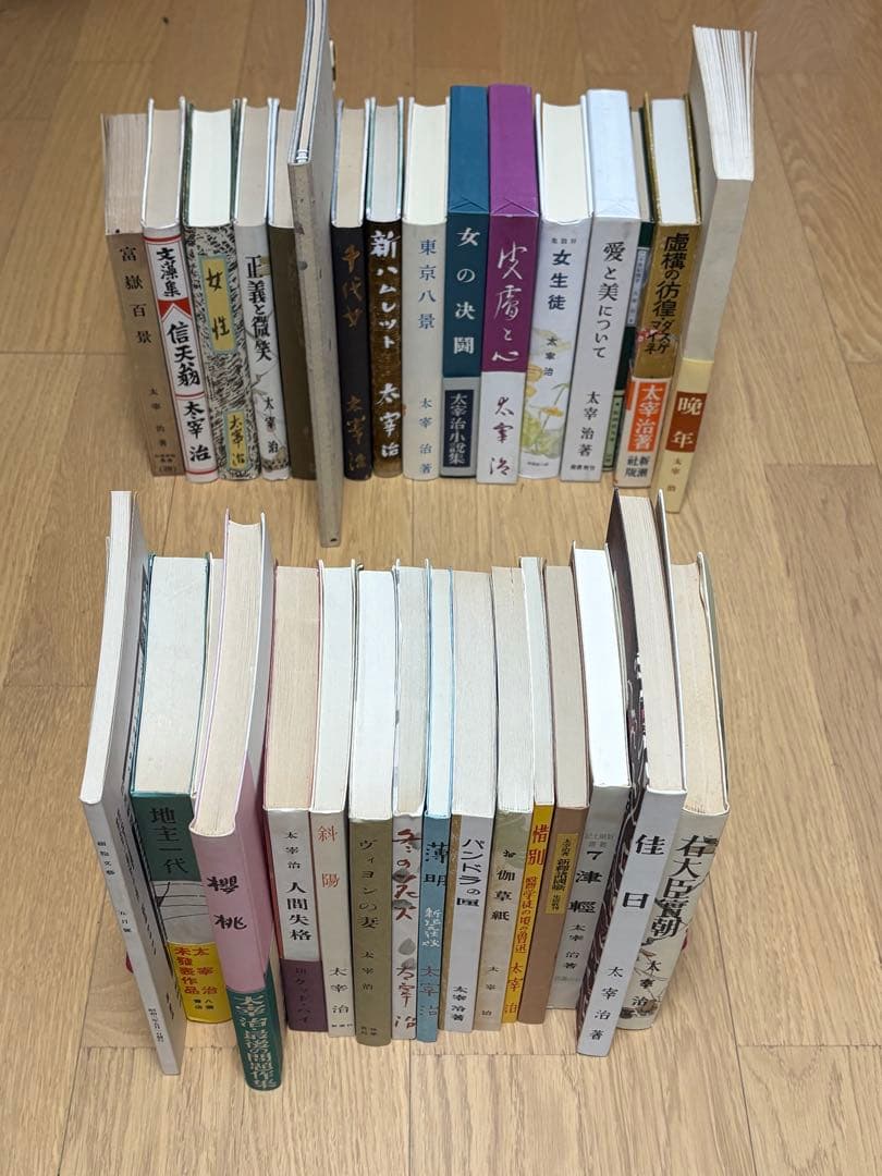 【希少絶版】太宰治文学館　名著初版本復刻　全31冊付録1冊　解説書付