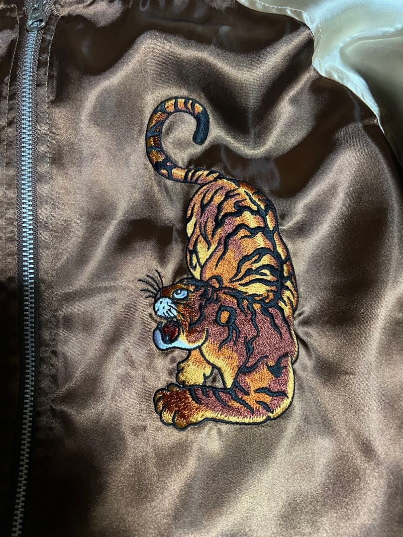 スカジャン　スーベニアジャケット　タイガー　虎　ホームレス　homless XL